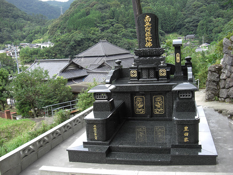 米村